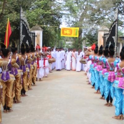 පාර්ලිමේන්තුව